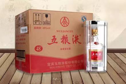 敦煌五粮液回收